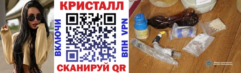 Амфетамин Розовый Пенза