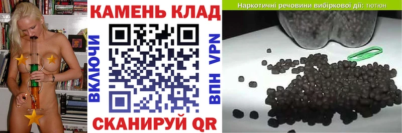 где можно купить наркотик  Пенза  ГАШ гашик 