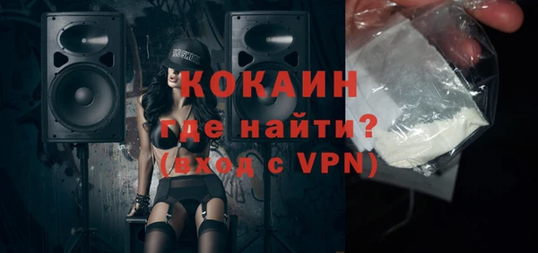 марихуана Верхний Тагил