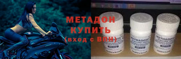mdpv Бородино