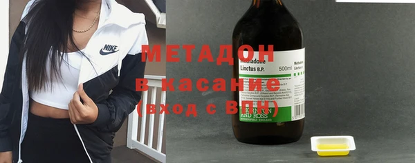 mdpv Бородино