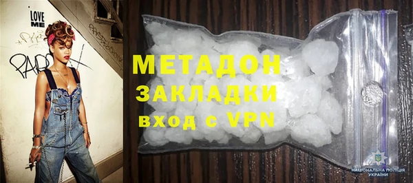 mdpv Бородино