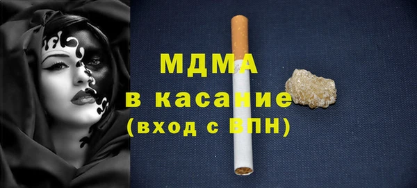 марихуана Верхний Тагил