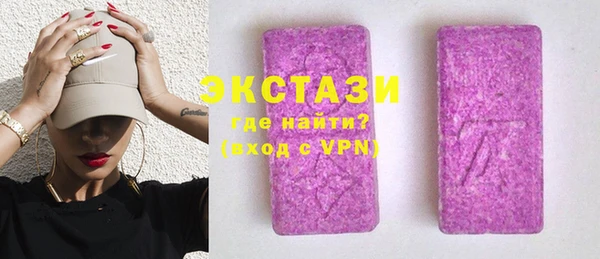 не бодяженный Верхнеуральск