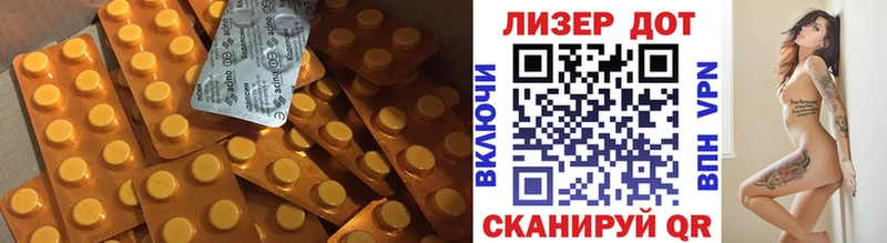 дарк нет формула  Пенза  Лсд 25 экстази кислота  купить наркоту 