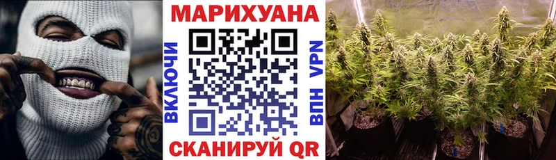 Шишки марихуана VHQ  Пенза 